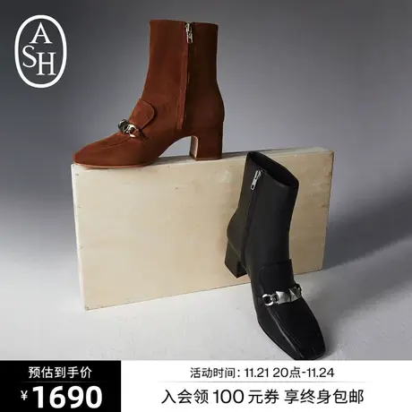 ASH女鞋新款CAROLE链条粗跟低筒高跟鞋方头时装靴瘦瘦靴商品大图