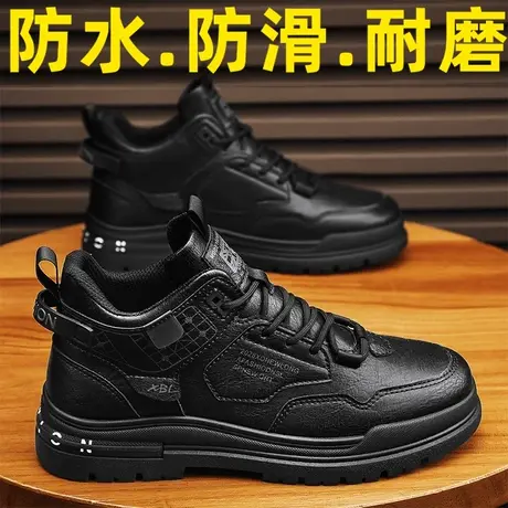男鞋春夏季黑色皮鞋男款防水防滑厨师潮鞋中帮劳保马丁靴2024新款图片