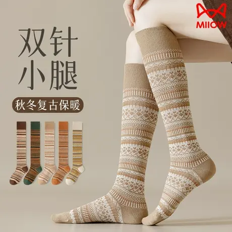猫人小腿袜女纯棉咖色秋冬季jk长筒袜压力英伦风复古条纹高筒袜子图片