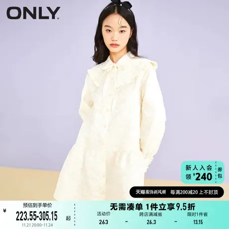 ONLY奥莱夏季公主风提花面料连衣裙女图片