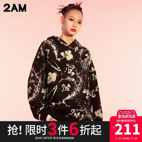 卡宾潮牌2AM涂鸦满印潮酷连帽卫衣街头图片