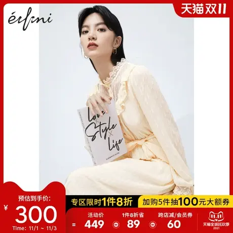 伊芙丽连衣裙2021年新款夏季蕾丝拼接立领泡泡收腰夏季甜美长裙女图片