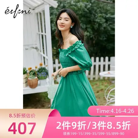 伊芙丽连衣裙2021夏季商场新款方领短袖抽褶甜美裙子女1C5990961商品大图