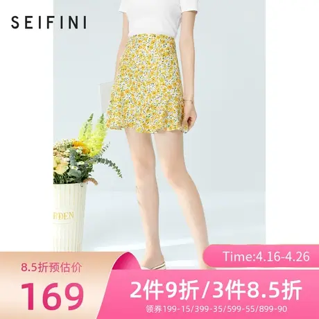 诗凡黎新品半身裙2021夏季新款高腰显瘦碎花a字裙女裙7C6442231商品大图