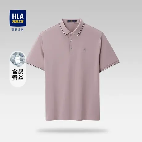 HLA/海澜之家含桑蚕丝短袖POLO衫时尚有型高周波小标上衣男图片