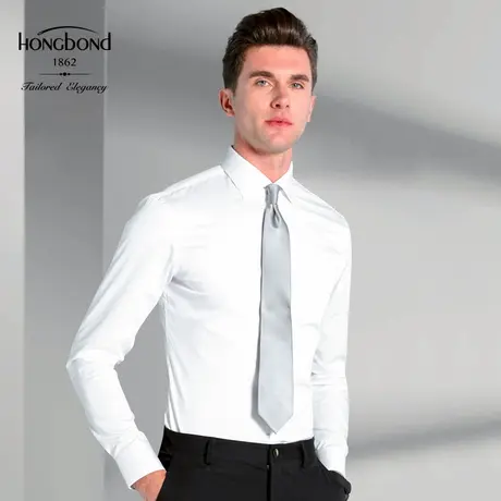 红邦创衣2023新男士DP免烫白衬衫长袖修身新疆长绒棉商务正装衬衣图片