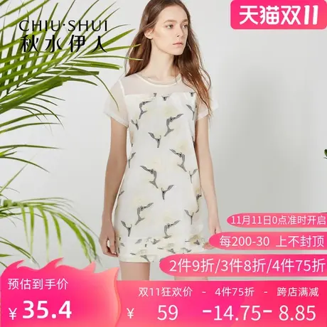 秋水伊人2021夏新品女装经典圆领绣花短袖修身短款网纱连衣裙女图片