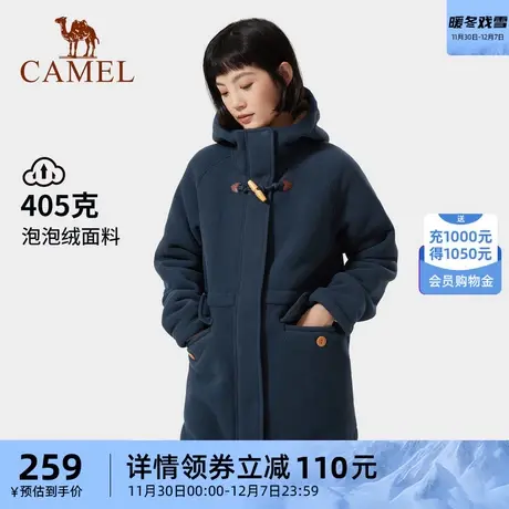 CAMEL骆驼女装抓绒衣2023秋季新款加厚保暖连帽摇粒绒中长款外套商品大图