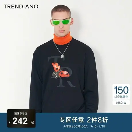 TRENDIANO官方潮牌男装秋冬男装时尚休闲刺绣圆领套头卫衣男士商品大图