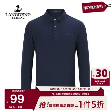 浪登polo衫男长袖时尚绣花2024年春季中青年保暖翻领T恤打底衫图片