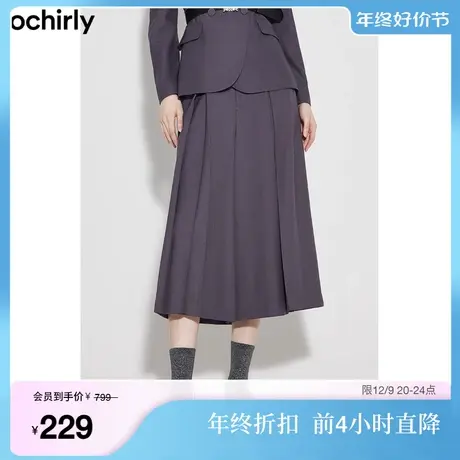 黑标系列 欧时力气质通勤裤裙新款秋装简约休闲阔腿裤宽松显瘦图片