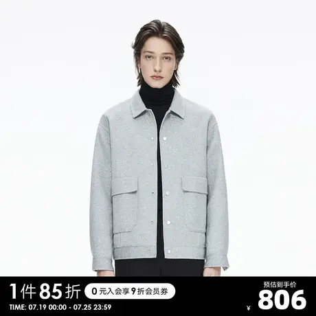 YATLAS亚锐男装21冬季商场同款短款大衣男翻领潮流简约夹克图片