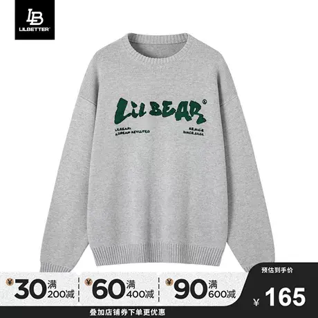 Lilbetter套头毛衣男款2024新款上衣春季复古衣服美式慵懒针织衫商品大图