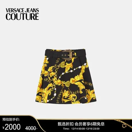 【甄选折扣】VERSACE JEANS COUTURE 女士Chain Couture半身裙图片