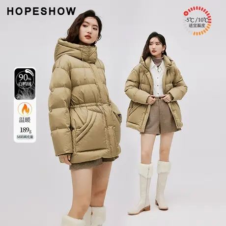 【直播专享】绗缝落肩拉链连帽一手长羽绒服90123350904红袖图片