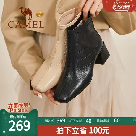 骆驼女鞋2024春秋时尚百搭加绒中筒靴时装女靴粗跟方头小香风短靴商品大图