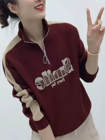 2023冬季新款韩版卫衣时尚洋气女装字母印花半拉链上衣加厚ins潮图片