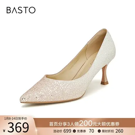 百思图2024春季新款优雅尖头细跟高跟鞋女新娘鞋法式婚鞋WA902AQ4图片