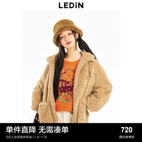 【商场同款】乐町秋冬开衫棉服美式连帽仿裘皮外套女潮C2AED4412商品大图