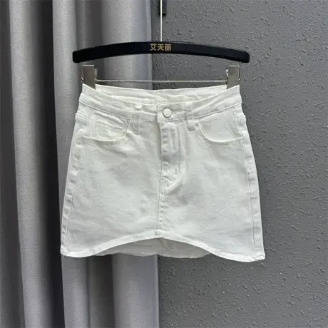 不规则牛仔半身裙女2024春季新款白色洋气百搭防走光弹力包臀短裙图片