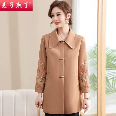 妈妈春装新款外套短款小个子风衣2023秋冬阔太太洋气中老年人女装商品大图