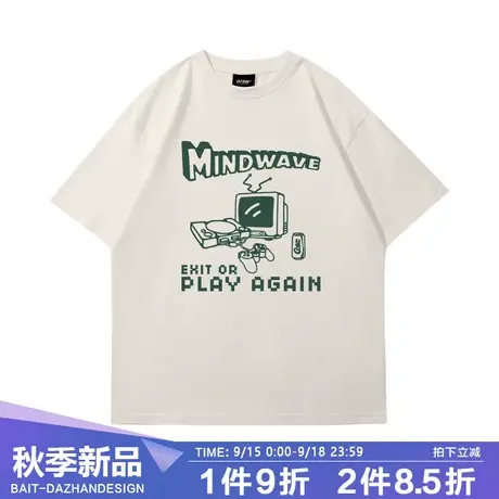 ins美式休闲纯棉短袖t恤男士夏季2023新款潮牌半袖体恤宽松上衣服商品大图