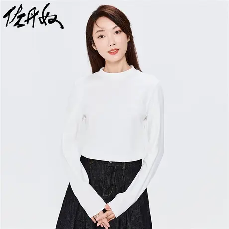 佐丹奴T恤女装纯棉奢滑触感小高圆领长袖T恤 05321803商品大图