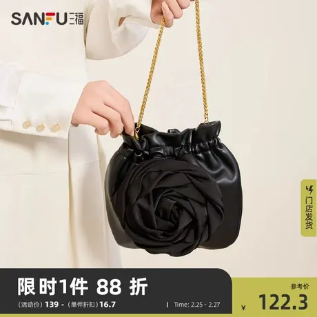 三福斜挎包女春季新款情人节山茶花抽口包通勤淑女气质包包481906商品大图
