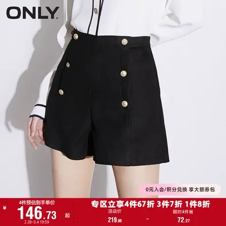 ONLY奥莱夏季时尚多纽扣A字宽松休闲包臀短裤女商品大图