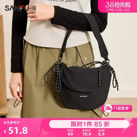 三福胸包女春季城市运动绳结简约字母标百搭斜挎包休闲包包481880商品大图