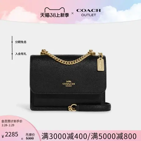 COACH/蔻驰奥莱女士KLARE斜挎包单肩包商品大图