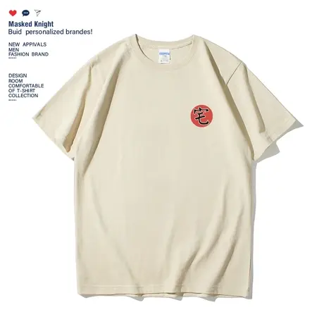 日系复古宅文字印花短袖t恤男夏季情侣装学生宽松休闲圆领半袖商品大图