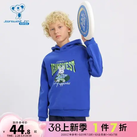 JJ真维斯2023年冬季新款潮流个性印花舒适奥粒绒贴合布长袖卫衣图片