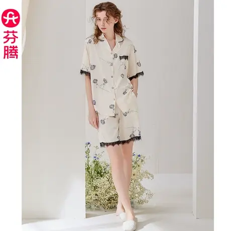 芬腾夏季女士冰雪丝短袖开衫睡衣套装凉感蕾丝边大码仿真丝家居服图片