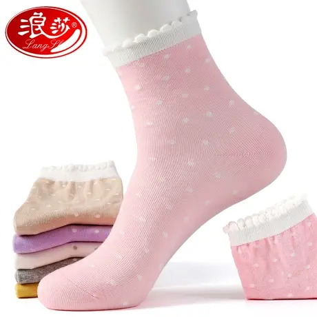 浪莎袜子女纯棉秋冬女士棉袜韩版女袜学生中筒袜春秋可爱ins袜潮商品大图