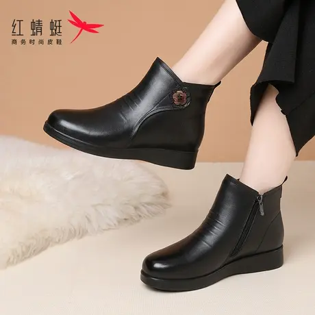 红蜻蜓冬季女鞋平底靴子女短靴中筒真皮加绒保暖妈妈皮靴棉鞋加厚商品大图