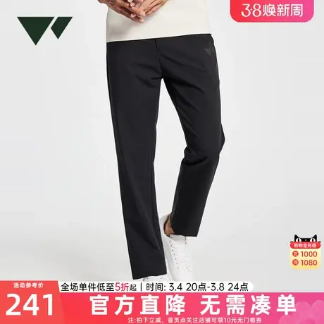 七匹狼狼族部落休闲长裤子男夏季新款运动透气弹力透气户外裤子男图片