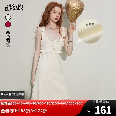 妖精的口袋木耳边背心连衣裙女2024春秋新款小个子无袖垂坠感裙子图片