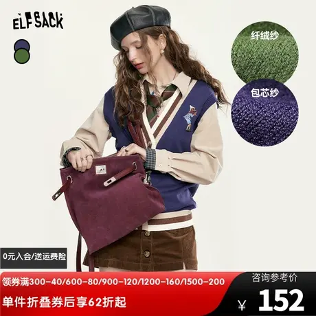 妖精的口袋复古针织马甲背心女2024春秋新款学院风小个子无袖上衣图片