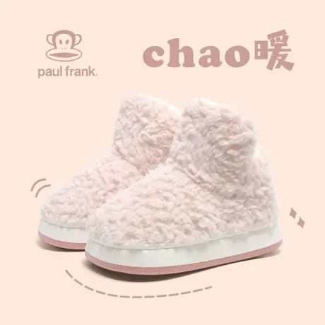 大嘴猴棉拖鞋女冬季毛绒保暖居家2023新款包跟外穿家用厚底棉鞋女商品大图