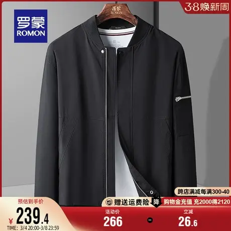 罗蒙男士棒球领夹克2024春季新款商务休闲时尚短款修身工装外套男图片
