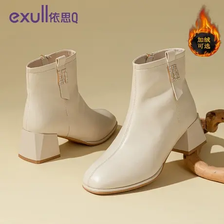 exull/依思Q粗跟中筒女靴2023年秋冬季加绒优雅风瘦瘦靴女时装靴商品大图