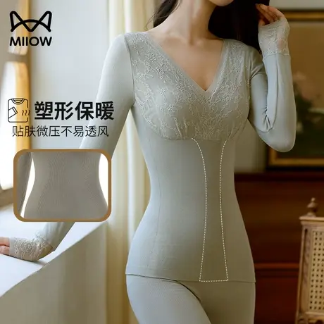 猫人莫代尔保暖内衣女款薄修身美体蕾丝带胸垫打底冬季秋衣裤套装图片