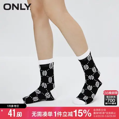 ONLY夏季时尚百搭字母撞色印花中筒袜子女|12331Q007商品大图