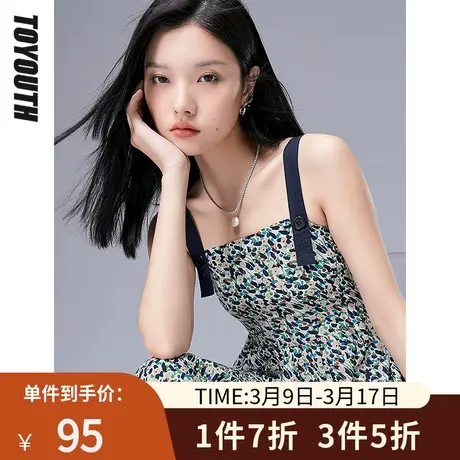 初语新款连衣裙女夏季莫奈花园印花野餐出片穿搭碎花吊带裙图片