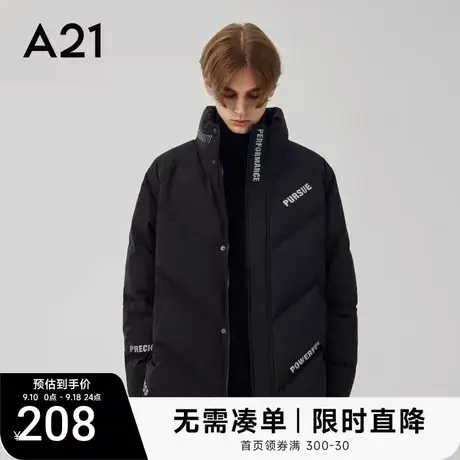 A21男装宽松立领加厚羽绒服男短款秋冬面包服保暖情侣外套图片