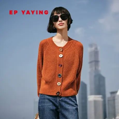 EP雅莹女装 美拉德毛衣 马海毛圆领焦糖色开衫 2023秋冬新款9145A图片
