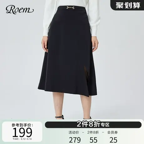 Roem商场同款开叉优雅时尚淑女半身裙新款韩版淑女气质优雅中长裙图片