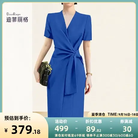 迪菲丽格高级感气质蓝色法式连衣裙女装2023新款职业收腰裙子夏季图片