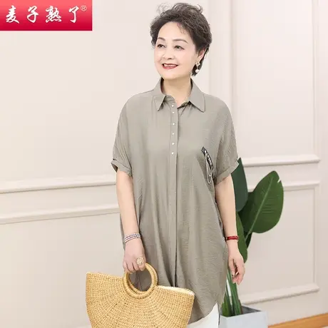 妈妈夏装宽松连衣裙50岁阔太太洋气衬衫裙2022新款中老年人女装图片